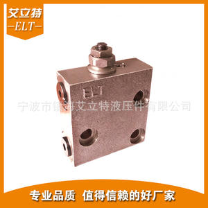 Elite fabrique des vannes hydrauliques de haute qualité pour excavatrices, y compris des modèles auto-pressurisants. - Product Image 3