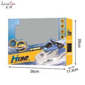 Bote <span class=keywords><strong>RC</strong></span> a Escala 1:47, Barco de Control Remoto, Moto Acuática, Jet Ski a Control Remoto para Piscina - Product Image 4