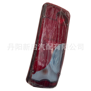Feu arrière de camion robuste pour homme, multifonction, avec lentille en verre, pièce de rechange OE81252256544 - Product Image 3