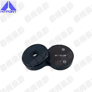 HITPOINT PT-3110P-05Q Zumbador Piezoeléctrico de Baja Frecuencia 1100Hz 85dB, Directo de Fábrica, Procesamiento Original, Alarmas, Zumbadores, Sirenas - Product Image 3