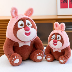 Peluche des personnages de « <span class=keywords><strong>Boonie</strong></span> <span class=keywords><strong>Bears</strong></span> », adorables poupées <span class=keywords><strong>Boonie</strong></span> Bear et Brother Bear, cadeau pour enfants, animal en peluche. - Product Image 3