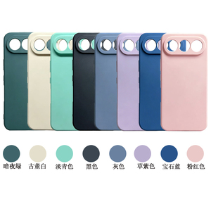 Fundas Protectoras Mate Antigolpes para Teléfonos <span class=keywords><strong>Honor</strong></span> X9C X8C X7C, Fundas para iPhone 15 16 17, Samsung Galaxy S25 S26, Venta al Por Mayor de Fábrica - Product Image 2