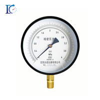 Manomètre numérique DaChengYiBiao YB-150 0,4 % avec raccord en laiton, cadran de 150 mm, protection IP54, plage 0-600 bars