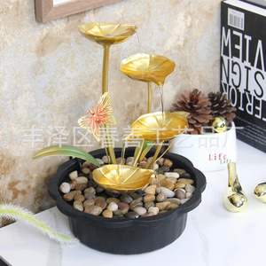 Feng Shui Water Feature Metal Desk Decor <b>Lighted</b> Indoor Office Home Accent With Stones And <b>Butterfly</b> Design - Product Image 2