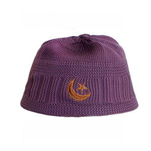 Chapeau de prière islamique tricoté pour hommes, léger et respirant, casquette Kufi musulmane pour l'été, le printemps, la mosquée, la prière, les cérémonies religieuses, le quotidien - Product Image 1