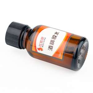 Halloween Costume Face Glue Prosthetic Makeup Adhesive <strong>Spirit</strong> <strong>Gum</strong> Paint for Body Use - Product Image 3