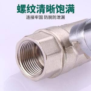Commercial Restaurant <b>Stove</b> Valve 3/4 In Ball Type Natural Gas Manual Control Kitchen Use - Product Image 5