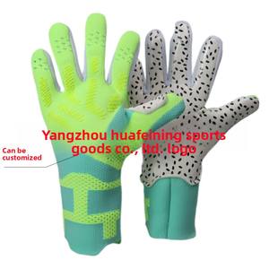 Gants de gardien de but de <span class=keywords><strong>football</strong></span> professionnels haut de gamme Ebay, en latex, antidérapants, résistants à l'usure, respirants, modèle d'entraînement AGBM22 - Product Image 2