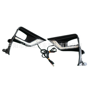 Feux de jour à LED pour Prado 2018, 6000 Lm, feux antibrouillard, kit de modernisation Hw-Ty - Product Image 2