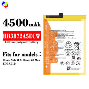 4500mAh HB3872A5ECW 手机电池 适用于荣耀Note 8/荣耀V8 Max/EDI-AL10 - Product Image 2