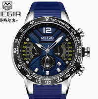 Montres de sport en silicone tendance MEGIR 2106, montres à quartz pour hommes, montre-bracelet avec date automatique, montre électronique multifonctionnelle, logo personnalisé