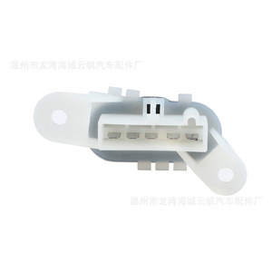 ตัวต้านทานพัดลม Yf Yf-2058 สำหรับ Haima Hammer H3 06-10 สีเขียว อะไหล่ทดแทนใหม่ - Product Image 5