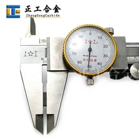 ZZZG Lame en carbure de tungstène CB6914-10 la plus vendue pour tour à frein, double face, pour réparation de disques de frein, 0.6-1.2, moulée par centrifugation