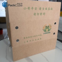 Carton ondulé laminé en aluminium personnalisé pour l'emballage de la conservation des aliments frais