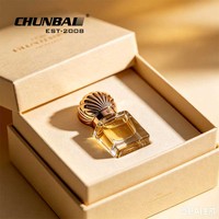 Flacon de parfum rond en verre gravé personnalisé Chunbai, vide, 10 ml, 30 ml, 50 ml, 100 ml, avec pulvérisateur à pompe sérigraphié