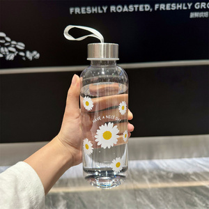 Petite bouteille d'eau givrée par marguerite de 500ML pour le voyage directement potable et bouillante respectueuse de l'environnement - Product Image 5