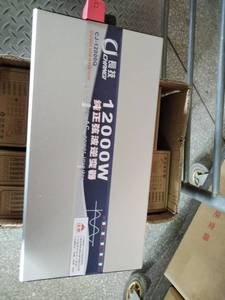 Biến tần năng lượng mặt trời lai 5Kva 12V 24V 220V 110V 600W 1000W 1500W 2000W 3000W 4000W 5000W ứng dụng ô tô 50A - Product Image 3