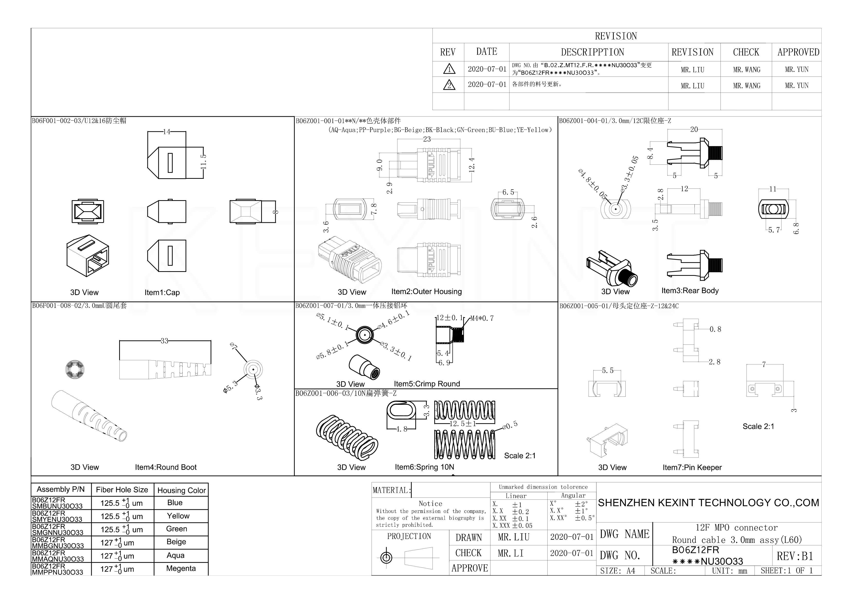 KEXINT FTTH MTP MPO Connector For SM MM OM1 OM2 OM3 OM4 Fiber