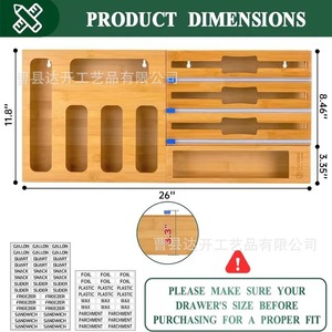 Boîte de Rangement en Bambou pour Film Alimentaire – Distributeur Simple de Sacs de Conservation des Aliments – Organisateur Coulissant en Bois pour Tiroir de Cuisine - Product Image 2