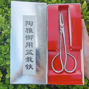 กรรไกรตัดแต่งกิ่งคุณภาพสูงแบบใช้มือ - Product Image 4