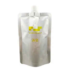 new kind of beverage jelly packing bag basis stand-up bag laser film material reflective printing boba tea