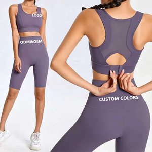 Ensemble de yoga 2 pièces pour femme avec logo personnalisé, effet seconde peau, soutien-gorge ajustable à dos en maille et short cycliste taille haute, vêtements de sport - Product Image 1