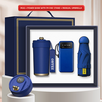 Coffret Cadeau Luxe : Batterie Externe 10000mAh, Mug 450ml, Parapluie Pliant 5 Volets, Logo Personnalisé pour Événements Corporatifs, Avantages Salariés, VIP