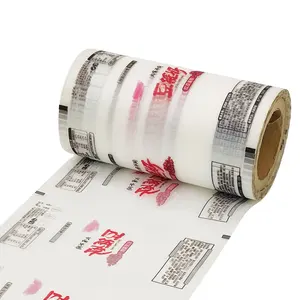 BOPP/CPP白色印刷包装卷薄膜卷