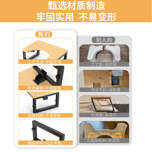 Folding Toilet Stool Portable Bathroom Footstool <b>Adjustable</b> Household Large <b>Square</b> Type Natural Wood Color Black White - Product Image 4