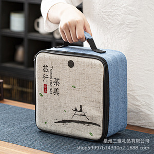 Juego de té portátil Ding Kiln, juego de té Kung Fu de cerámica con tetera y cuatro tazas, regalo de viaje, juego completo, forma redonda - Product Image 3