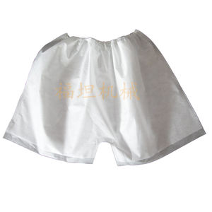 Máquina Automatizada <span class=keywords><strong>FUTAN</strong></span> para Fabricar Pantalones/Bragas Quirúrgicas No Tejidas, Pantalones Desechables - Product Image 6