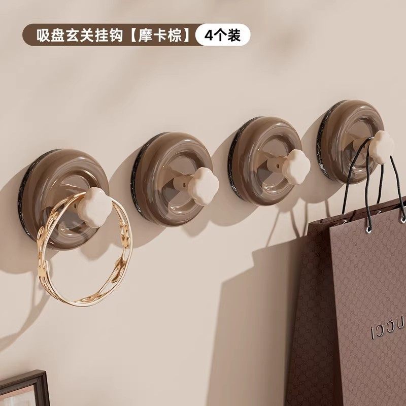 [Pack of 4] Mocha Brown - Minimalist Suction Cup Hooks