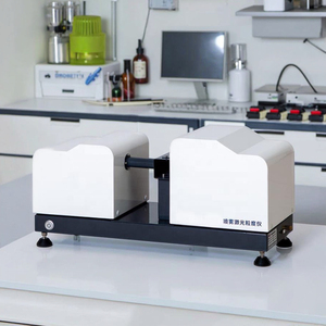 Equipo de Laboratorio, Analizador de Tamaño de Partículas por Pulverización Láser de Escritorio, Instrumento de Prueba de Tamaño de Partículas por Pulverización GA-2603 L - Product Image 2