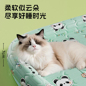 เสื่อระบายความร้อนสำหรับแมวนอนหลับและให้อาหารสัตว์เลี้ยงสี่ฤดูแผ่นเย็นสำหรับฤดูร้อนแบบสากล - Product Image 3