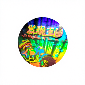 Dynamic Flower Moving Hologram Adhesive <strong>Sticker</strong> Tiny Small Size <strong>Printable</strong> PET Material Anti-Counterfeit <strong>Sticker</strong> for Pet Use - Product Image 3