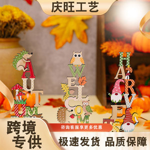 Ornement en bois de bienvenue pour l'automne, motif animal de dessin animé et lettre, décoration de table style campagnard, en buis - Product Image 1