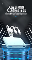 Lecteur de cartes USB Type-C 3-en-1 compatible avec les cartes SD pour ordinateurs portables et appareils mobiles - Accessoire numérique multifonction