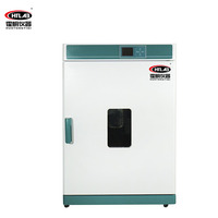 220V/110V 230L Forced Convection Large Constant Temperature Incubator for Laboratory or Industrial Use