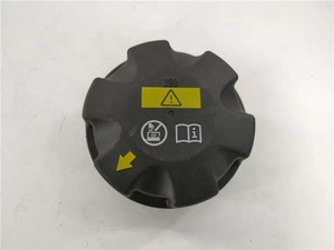 Cubierta de tanque para <span class=keywords><strong>bmw</strong></span>, 520I, E60, 525I, M54, 545I, E90, <span class=keywords><strong>320D</strong></span>, M47N2, E90, 320I, N46, 325I, N52, 17117521071, 17117639020, 17137516004, 17117639021 - Product Image 4