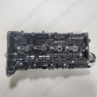 Tutup Katup Mesin untuk BMW B47 11128581798 11128513755
