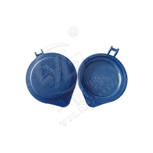 Couvercle du réservoir de liquide lave-glace Smooth Sailing W215 pour Citroën C4L C5 Peugeot 307 308 408 - Product Image 1