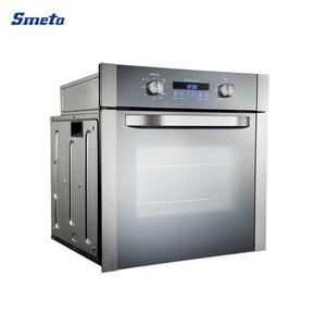 <span class=keywords><strong>Four</strong></span> à convection rotatif Smeta 24 pouces, appareils électroménagers pour la cuisine, gaz et électrique, encastrable - Product Image 3