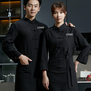Uniforme <span class=keywords><strong>de</strong></span> restauration d'usine <span class=keywords><strong>veste</strong></span> <span class=keywords><strong>de</strong></span> <span class=keywords><strong>chef</strong></span> <span class=keywords><strong>brodée</strong></span> avec logo t-shirt à manches longues cuisine vêtements <span class=keywords><strong>de</strong></span> cuisine uniformes <span class=keywords><strong>de</strong></span> <span class=keywords><strong>chef</strong></span> - Product Image 3