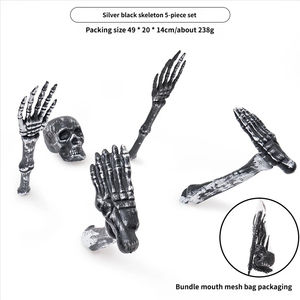 อุปกรณ์ตกแต่งฮาโลวีนแบบเสียบพื้น รูปมือโครงกระดูก ชุดมือกรงเล็บหัวกะโหลกจำลอง สำหรับบ้านผีสิง ไม่มีโลโก้พิมพ์ - Product Image 5