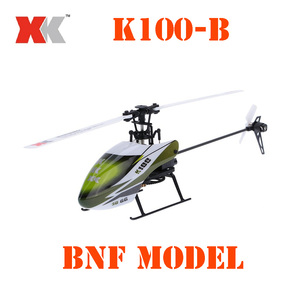 Wltoys Máy bay trực thăng điều khiển từ xa K100B mô hình K100-B Chim Ưng máy bay không người lái RC Quadcopter động cơ không chổi than 3D & 6g không có máy phát - Product Image 4