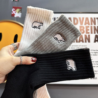 Chaussettes personnalisées brodées Glacier, en coton confortable, avec semelle épaisse en tissu éponge, chaussettes de sport personnalisées