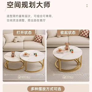 Mesa <span class=keywords><strong>de</strong></span> Centro Nórdica Moderna com Tampo <span class=keywords><strong>de</strong></span> Mármore Branco Simples, Mesa Ninho <span class=keywords><strong>de</strong></span> Metal Dourado <span class=keywords><strong>de</strong></span> Luxo para Sala <span class=keywords><strong>de</strong></span> Estar e Cozinha - Product Image 2