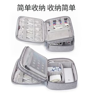 Sac de rangement électronique pour câbles, banques d'alimentation, lecteurs USB, grande capacité, conception à trois couches, pour les voyages et l'utilisation au bureau - Product Image 3