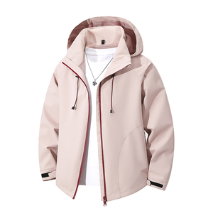 Chaqueta con capucha estilo Hong Kong para hombre, personalizada con logotipo, para primavera y otoño, informal, cómoda y popular. - Product Image 1