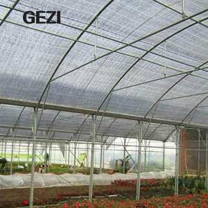 Malla de Sombra Plateada para Invernadero Agrícola de Aluminio, Protección Solar para Plantas, Automóviles, Granjas y Jardines - Product Image 2